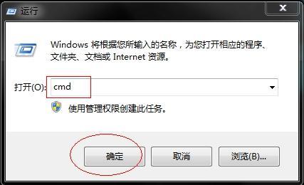 手机提示“SD卡已损坏？这才是正确的处理方法，轻松恢复文件！ 消失※技巧 第3张