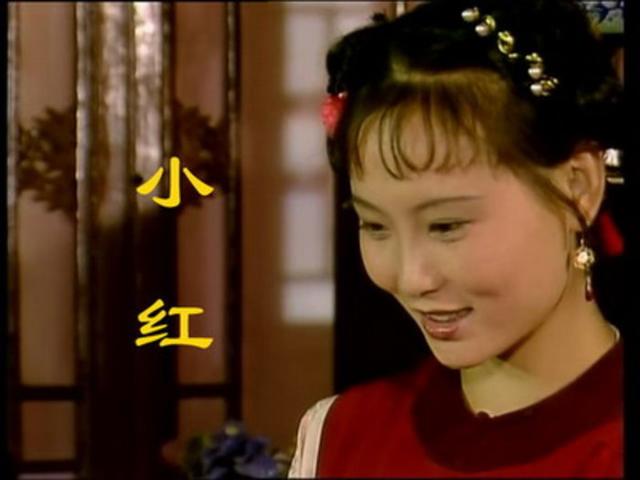 红楼职场:她让才华与格局齐飞,一个态度就证明了晴雯的狭隘 红楼职场:她让才华与格局齐飞,一个态度就证明了晴雯的狭隘