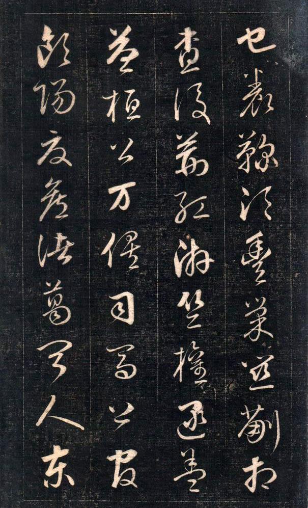 蒯姓人口_中华36大姓氏起源 你的始祖会是谁(3)