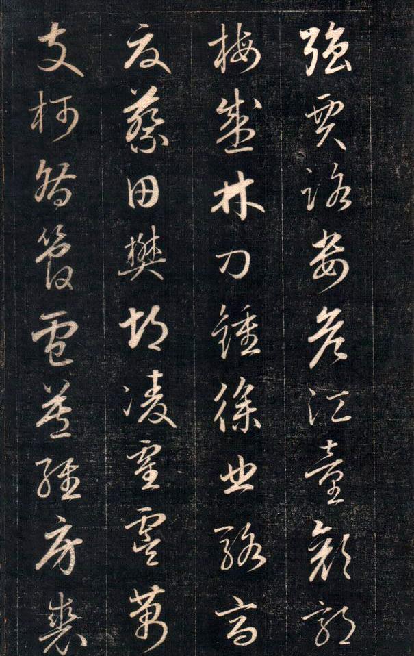 宗什么路成语_成语故事简笔画(3)