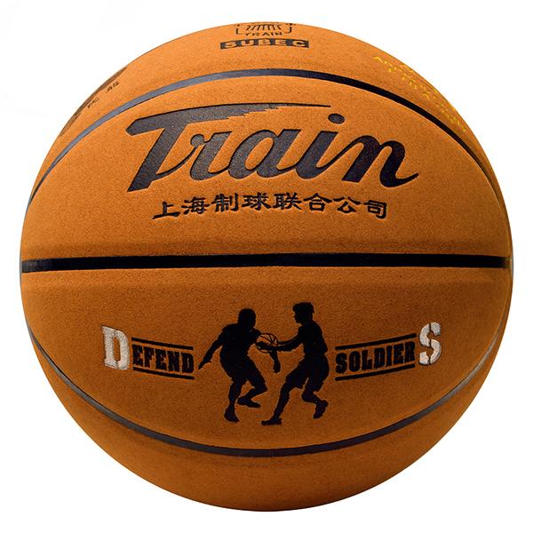 喜欢打篮球好处多，这几款平价篮球质量好，助你轻松灌篮