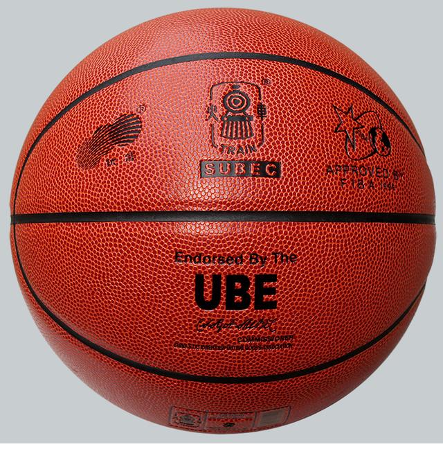 喜欢打篮球好处多，这几款平价篮球质量好，助你轻松灌篮