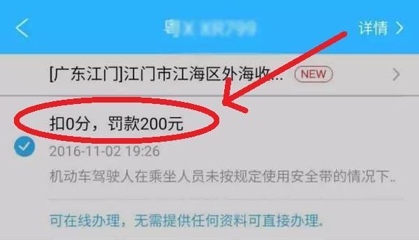 登录查看大图