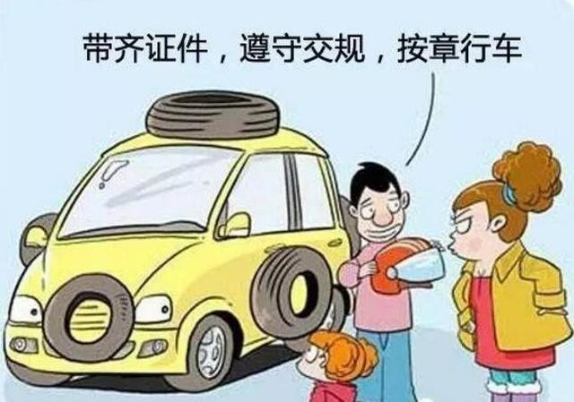 登录查看大图