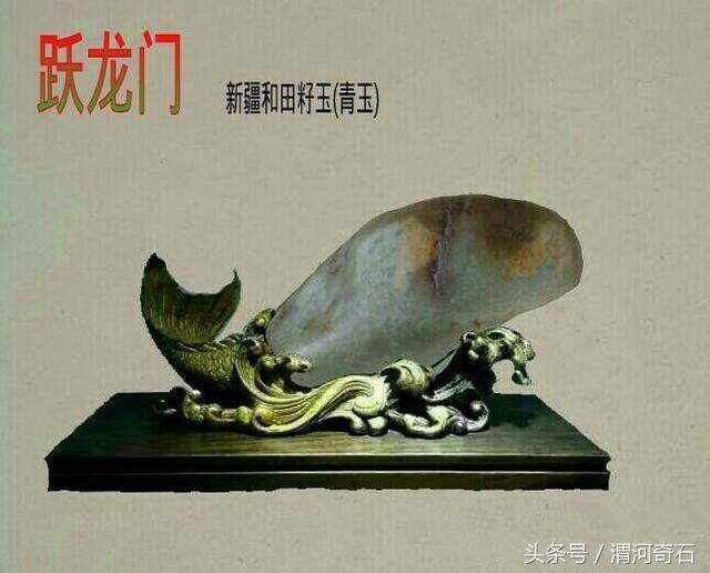 美石美景：石头 石人 石圈 风景 图