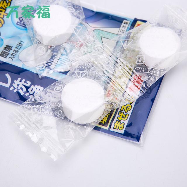 标题：烦人的玻璃胶又发霉又难撕？别花冤枉钱找师傅！5个小妙招＋3个避坑指南，2026年亲测成本不到50块搞定！