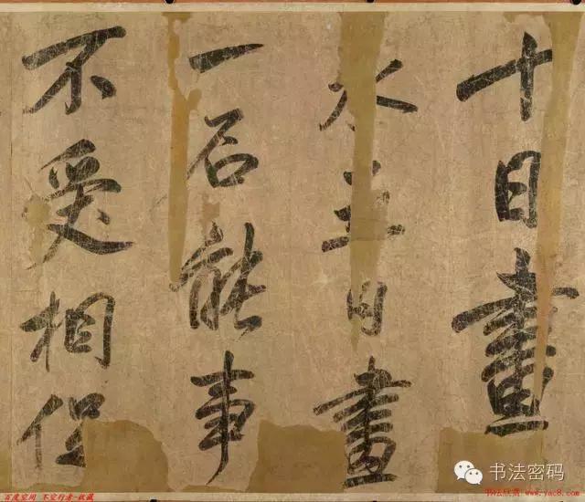 临、摹可解决造型和笔法两方面的问题 - 一叢禪竹 - 一叢禪竹 临、摹可解决造型和笔法两方面的问题 - 一叢禪竹 - 一叢禪竹
