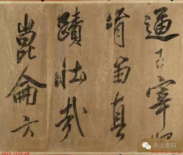 临、摹可解决造型和笔法两方面的问题 - 一叢禪竹 - 一叢禪竹 临、摹可解决造型和笔法两方面的问题 - 一叢禪竹 - 一叢禪竹