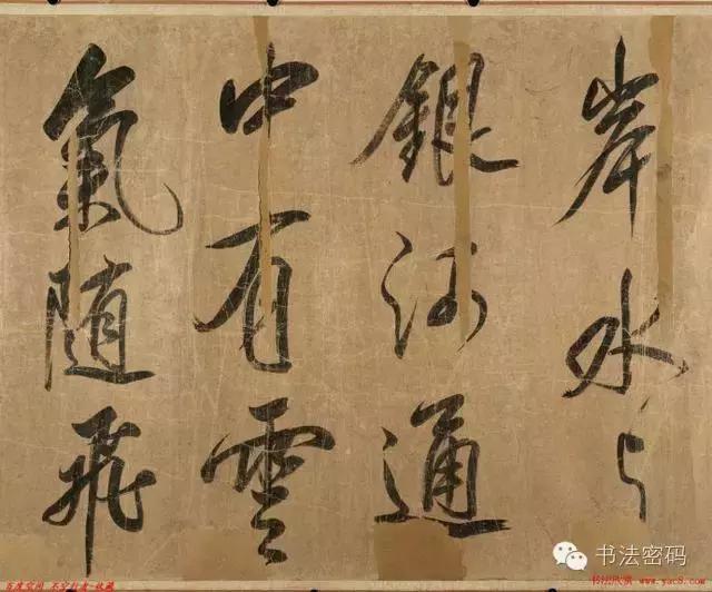 临、摹可解决造型和笔法两方面的问题 - 一叢禪竹 - 一叢禪竹 临、摹可解决造型和笔法两方面的问题 - 一叢禪竹 - 一叢禪竹