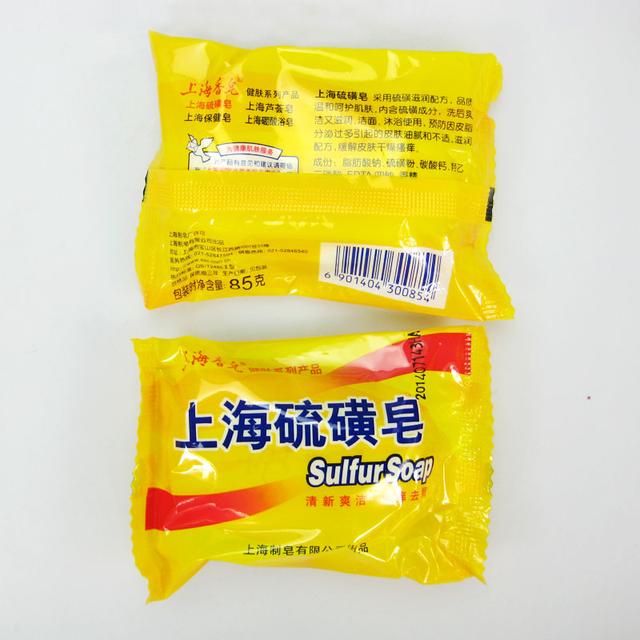 硫磺皂可以洗内衣吗_硫磺皂可以洗脸吗