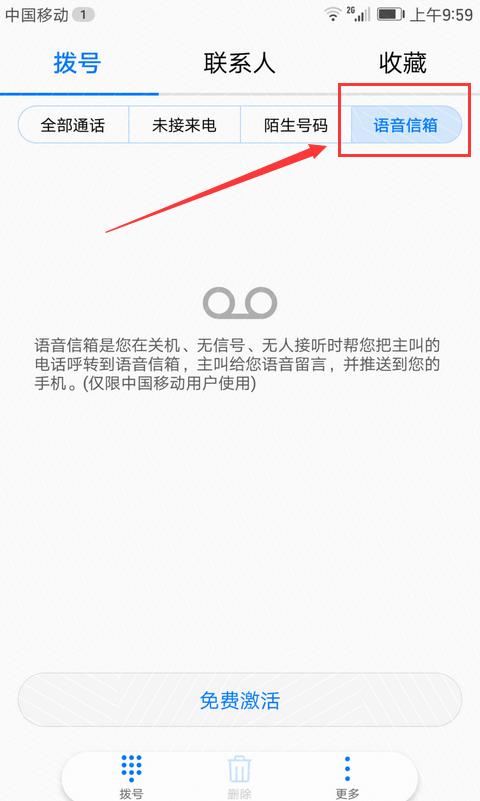 華為EUMI5.0：資深花粉get三個小功能超好玩，根本停不下來！