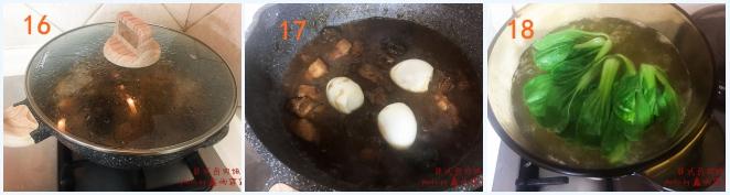 台湾古早味的国民小吃----台式卤肉饭