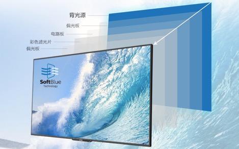 飞利浦55寸4K电视评测 护眼功能强大