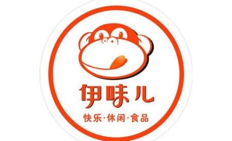 淘宝最火零食店前6排行榜,看看你喜欢的店铺是