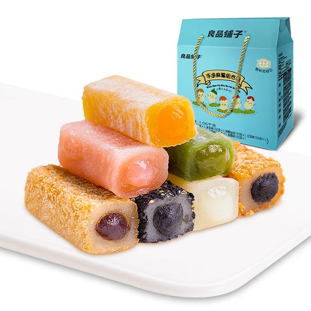 淘宝最火零食店前6排行榜,看看你喜欢的店铺是