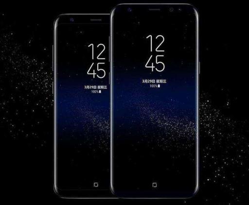 三星s8mini上市时间介绍 三星s8mini卖多少钱 三星s8mini怎么样