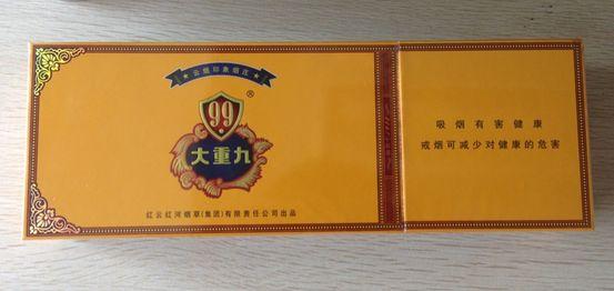 国产天价香烟排行榜,一箱烟就买一栋楼,