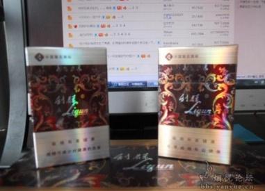 国产天价香烟排行榜,一箱烟就买一栋楼,