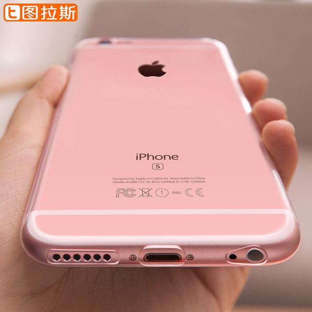 iPhone6手机壳6s超薄透明Plus 