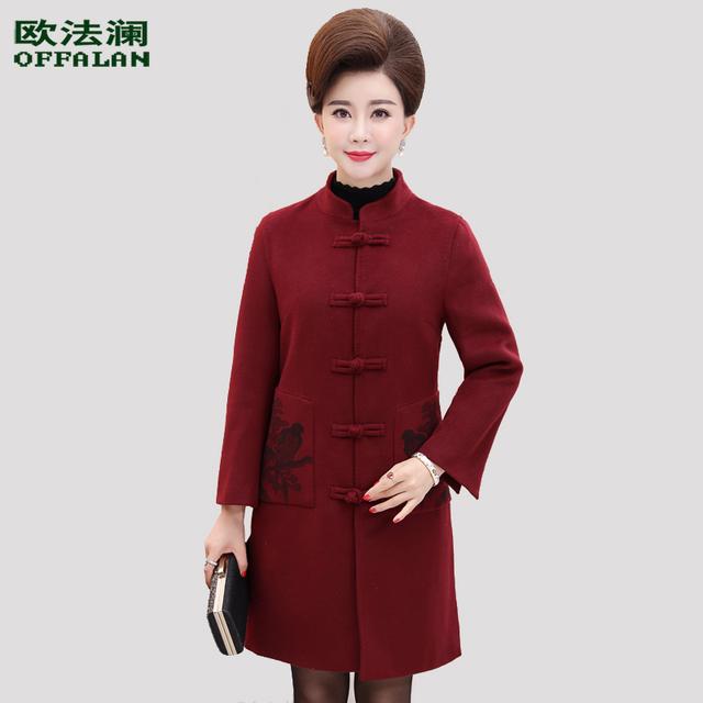 sakose凡士林海盐磨砂膏230g