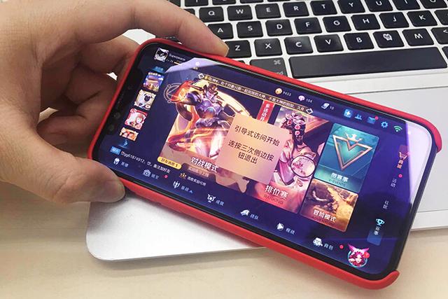 上不了王者,好意思说你用的苹果X?