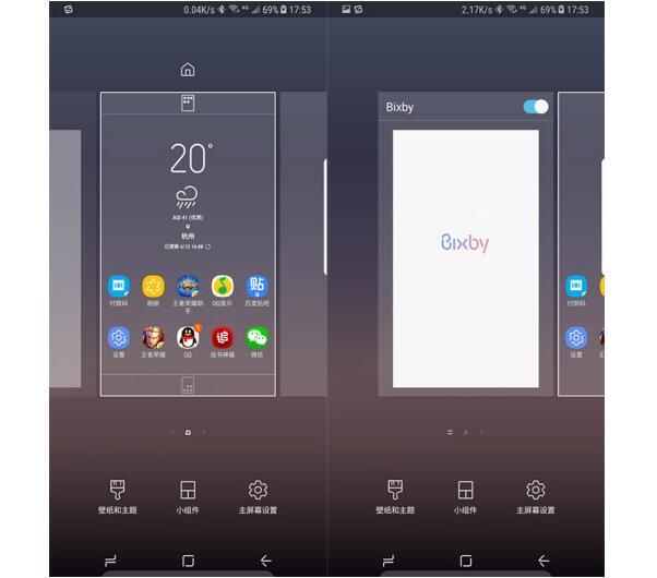 三星S8隐藏的小技巧,库克都竖起大拇指,网友:能